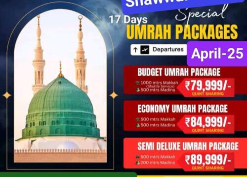 Special Umrah Packages
