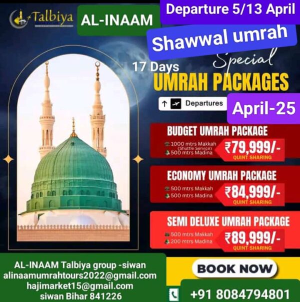 DUBAI TOURIST WITH INSURANCE RISK FREE VISA