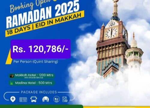 Ramadan 2025 Special