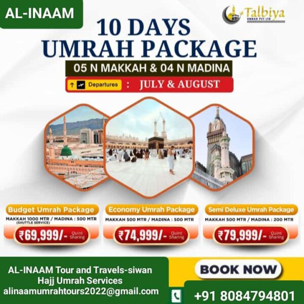DUBAI TOURIST VISA WITH INSURANCE