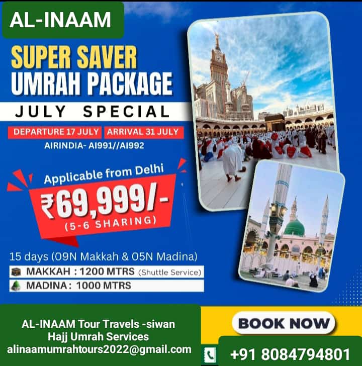 Budget Umrah Package