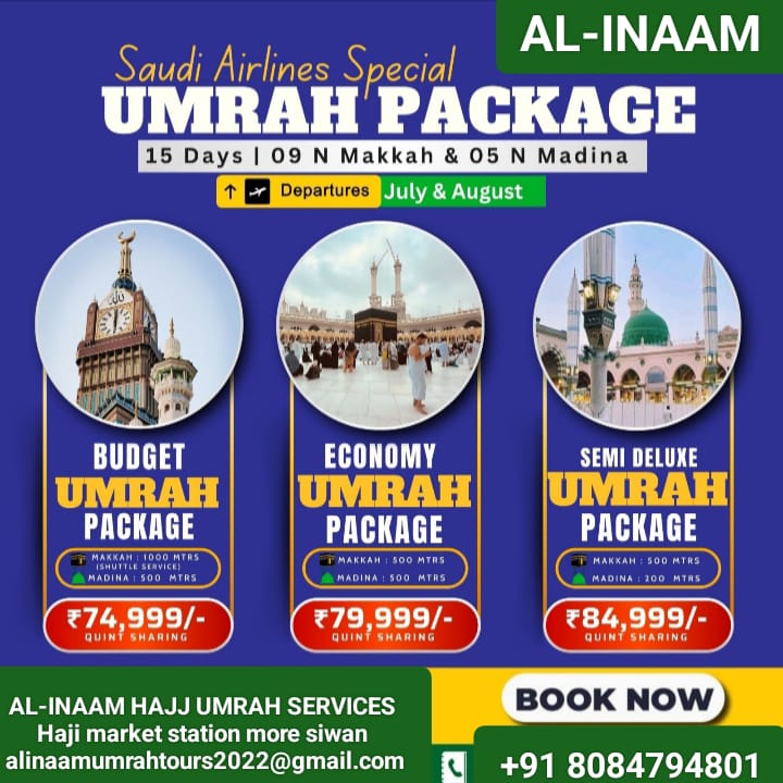 Super Deluxe Umrah Package