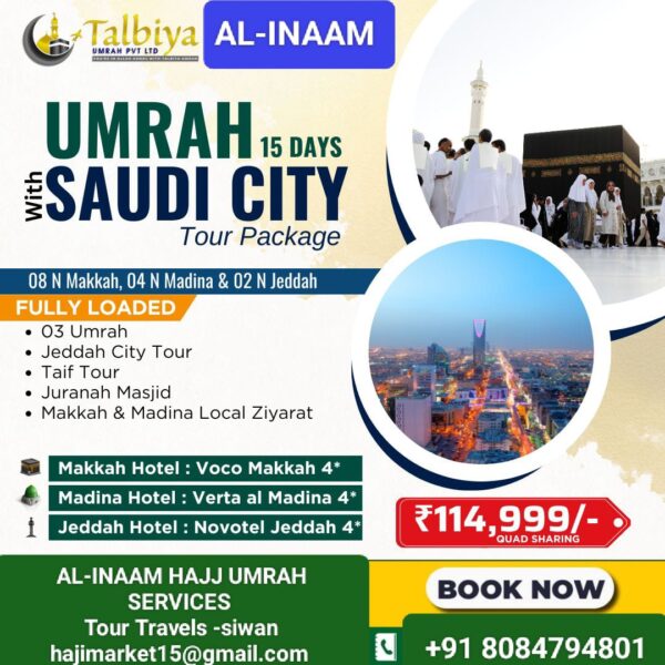 SAUDI BUSINESS VISA
