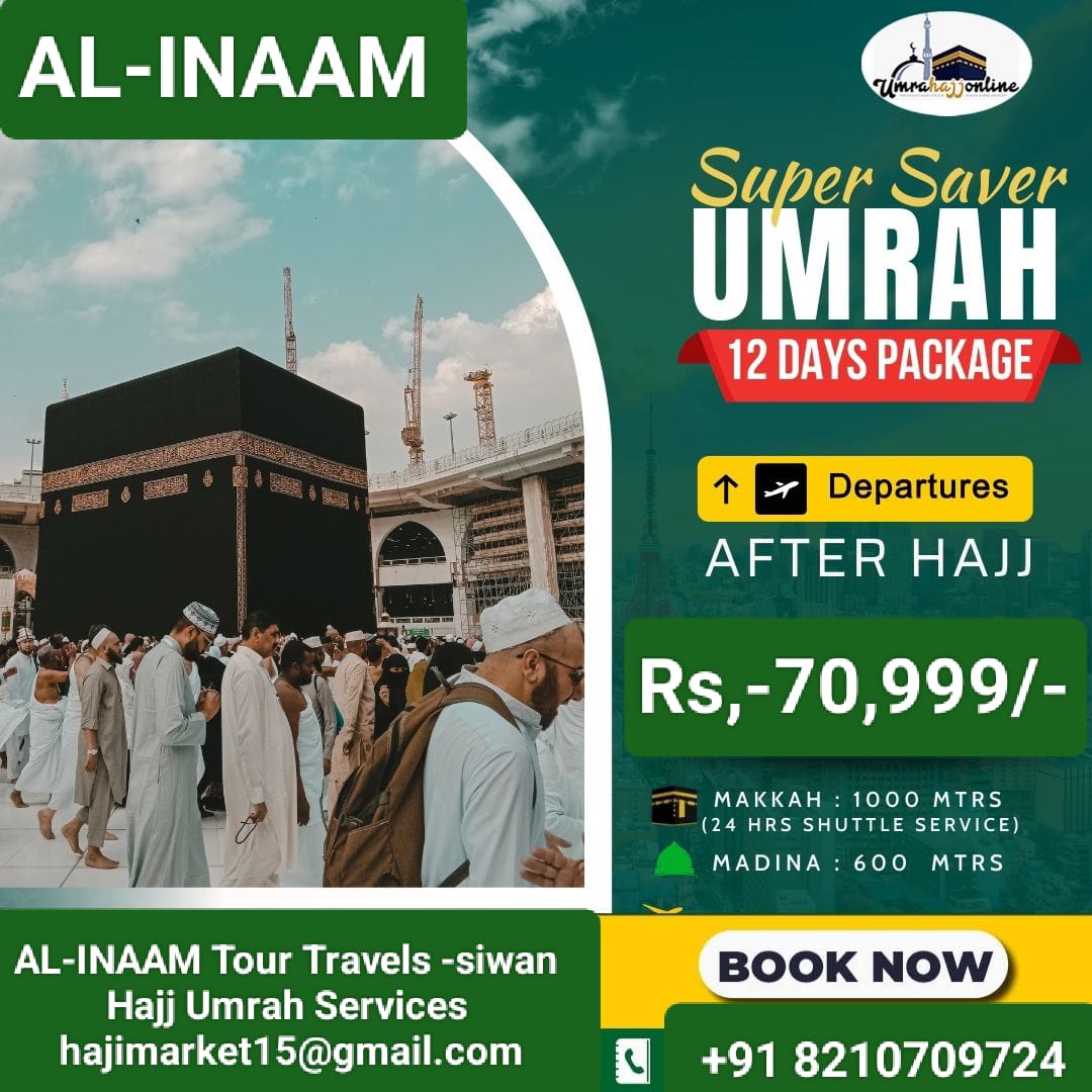 Super Saver Umrah Package